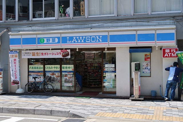 コンビニ　ローソン 福岡清川一丁目店（コンビニ）まで351m