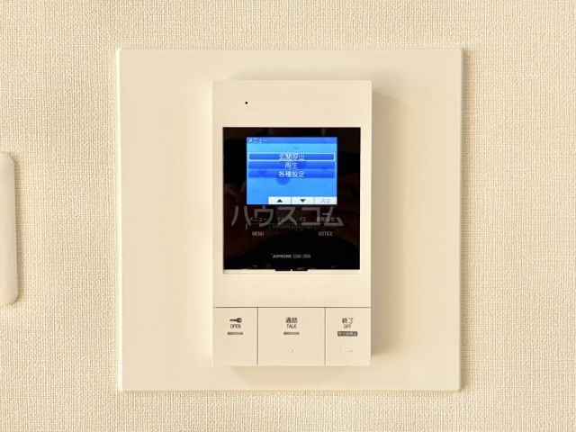 豊橋鉄道渥美線 小池駅 徒歩23分 5階建 築25年のその他写真