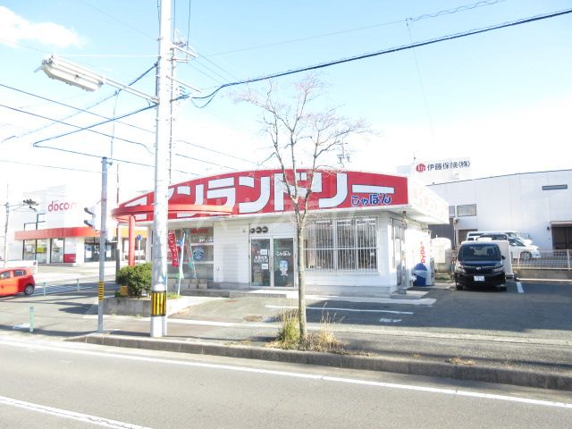 その他　コインランドリーしゃぼん佐藤店（その他）まで519m