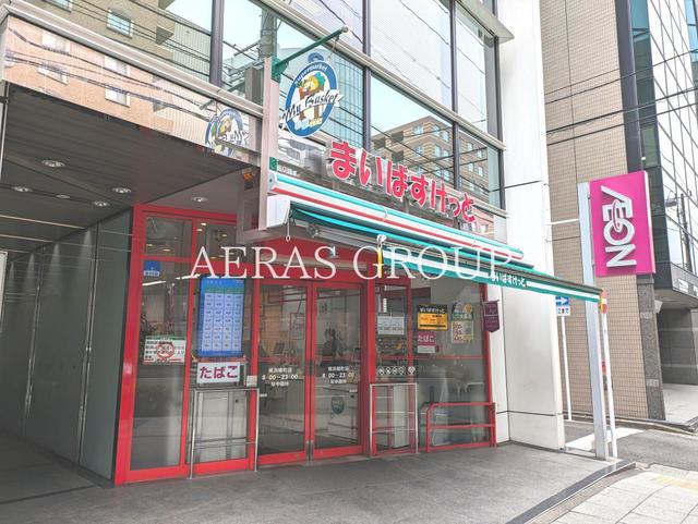 スーパー　まいばすけっと 横浜楠町店（スーパー）まで149m