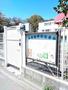 幼稚園・保育園　相模保育園（幼稚園・保育園）まで607m
