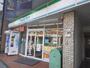 コンビニ　ファミリーマート 相模原四丁目店（コンビニ）まで623m