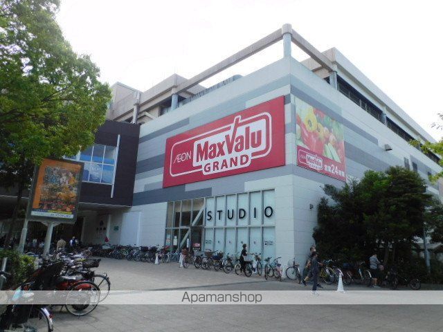 スーパー　マックスバリュ千種若宮大通店（スーパー）まで1614m