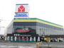 ホームセンター　ヤマダデンキテックランド草津栗東店（ホームセンター）まで798m