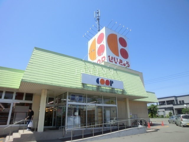 スーパー　コープさっぽろ新琴似南店（スーパー）まで1004m
