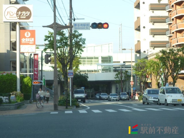 その他共有部分　博多南駅