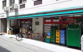 スーパー　まいばすけっと秋葉原昭和通り店（スーパー）まで161m