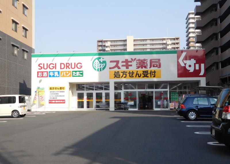 ドラックストア　スギ薬局石山店（ドラッグストア）まで1138m