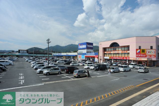 ロジュマン東海大学前の周辺写真