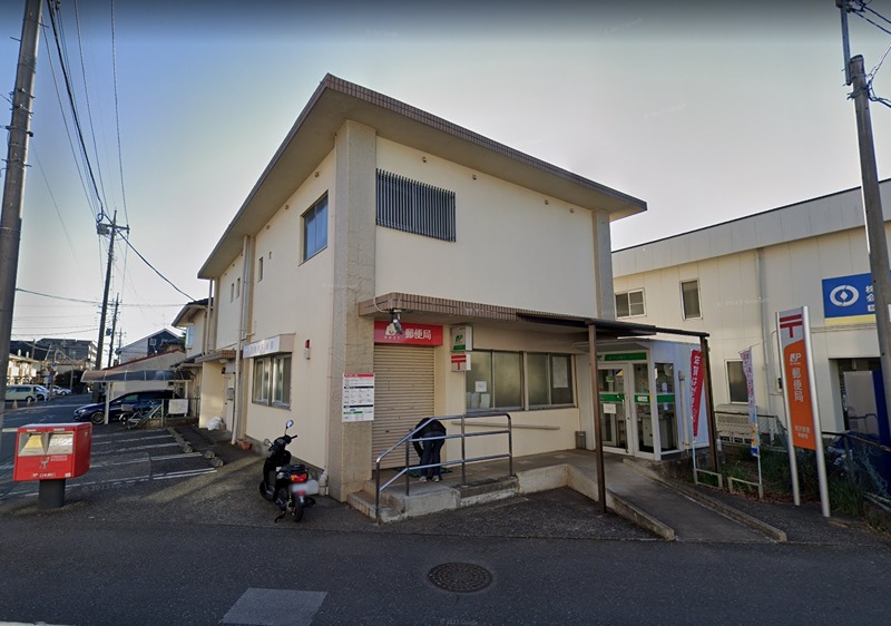 郵便局　所沢美原郵便局（郵便局）まで304m