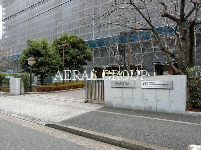 大学・短大　産業技術大学院大学（大学・短大）まで646m