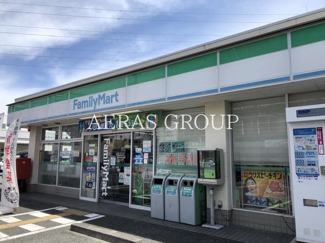 コンビニ　ファミリーマート 町田中町二丁目店（コンビニ）まで94m