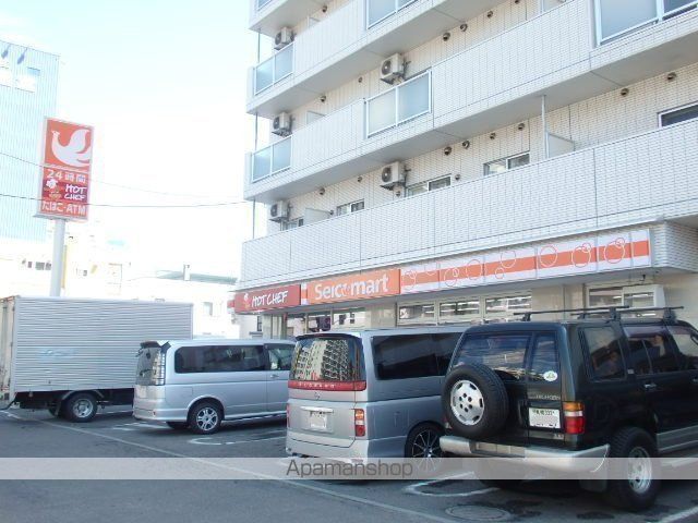 コンビニ　セイコーマート（コンビニ）まで98m
