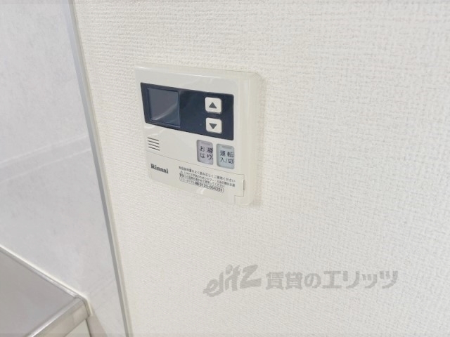 その他設備　給湯器リモコン