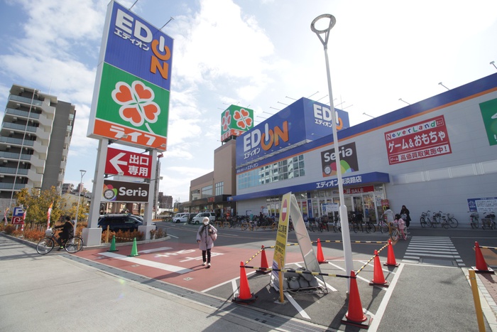 スーパー　ライフ東淡路店（スーパー）まで240m