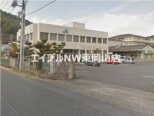 銀行　JA岡山玉野支所（銀行）まで578m