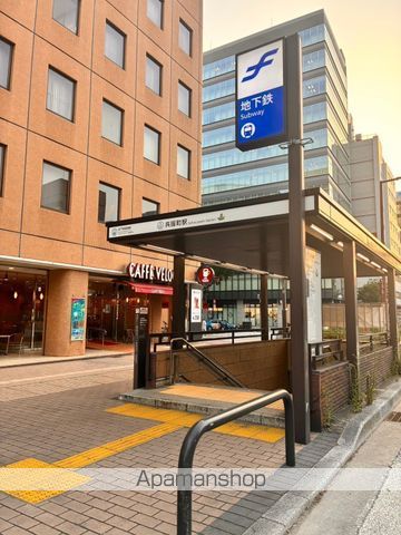 その他　呉服町駅（その他）まで299m