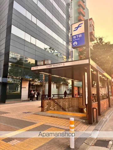 その他　祇園駅（その他）まで566m