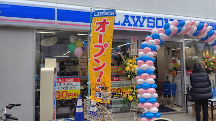 コンビニ　ローソン 上池台二丁目店（コンビニ）まで329m