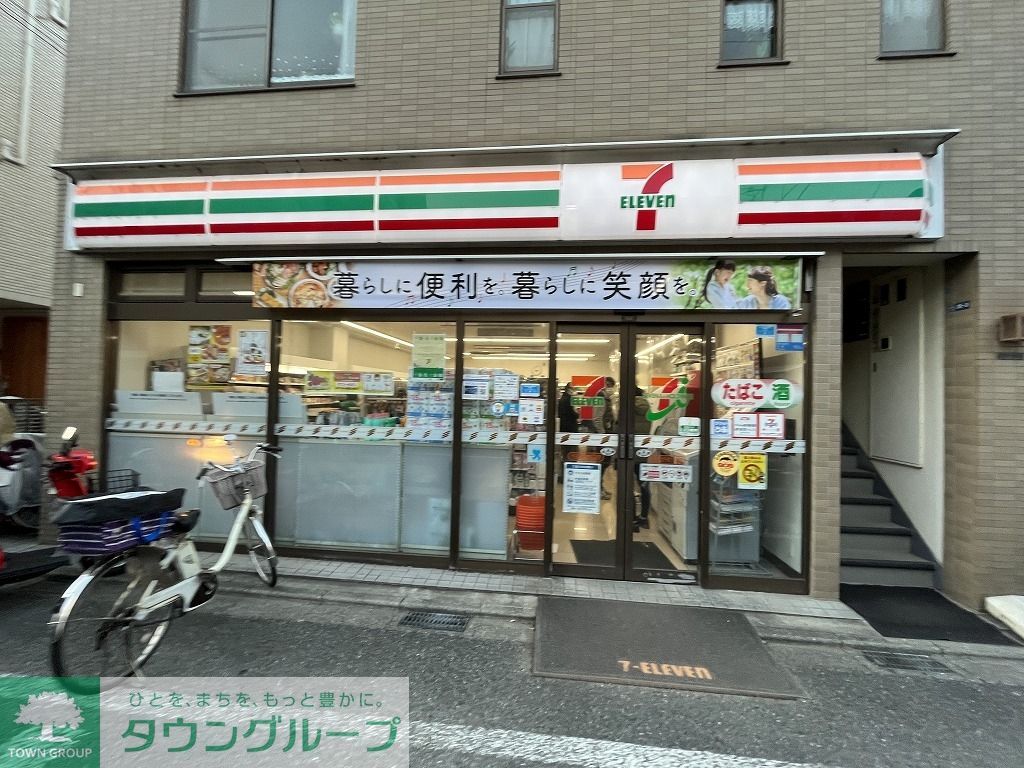 コンビニ　セブンイレブン（コンビニ）まで120m