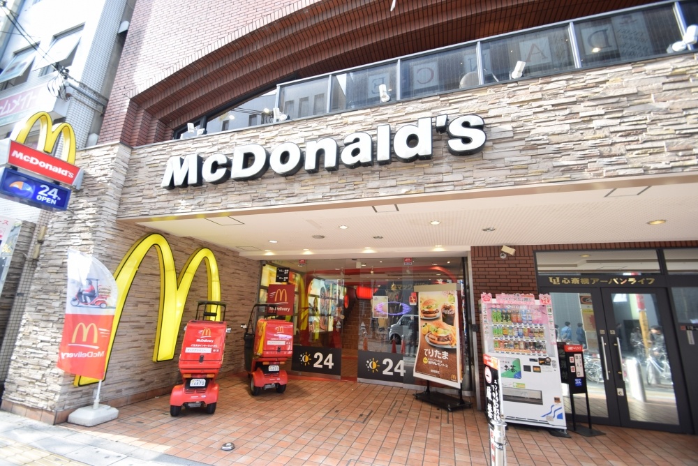 飲食店　マクドナルド御堂筋周防町店（飲食店）まで646m