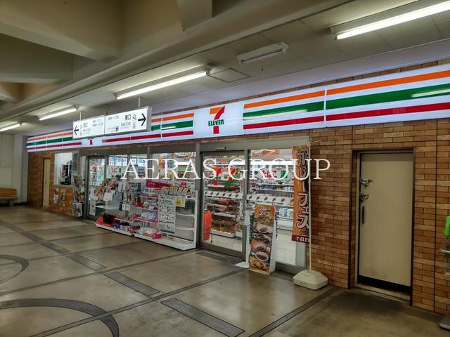コンビニ　セブンイレブン小田急東林間店（コンビニ）まで281m