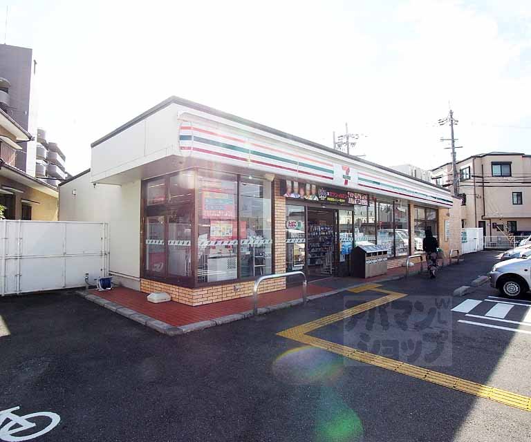 コンビニ　セブンイレブン 宇治戸ノ内店（コンビニ）まで160m