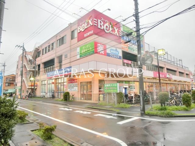ドラックストア　ウエルシア薬局足立加平店（ドラッグストア）まで807m