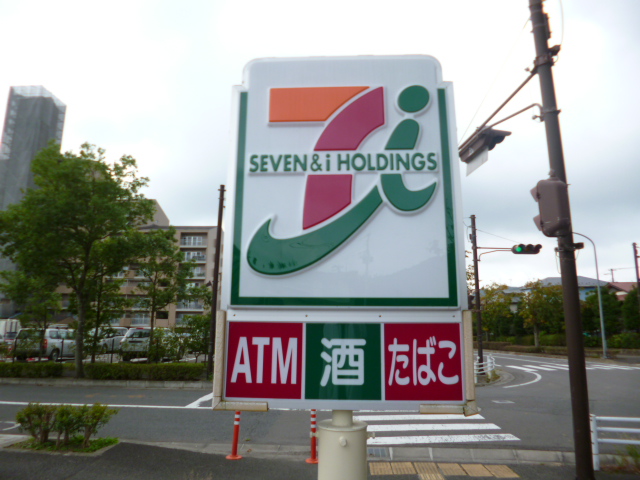 コンビニ　セブンイレブン仙台高松1丁目店（コンビニ）まで535m