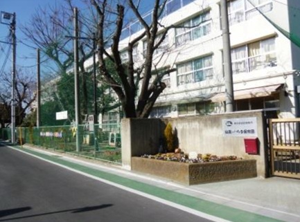 幼稚園・保育園　砧南らる保育園（幼稚園・保育園）まで953m