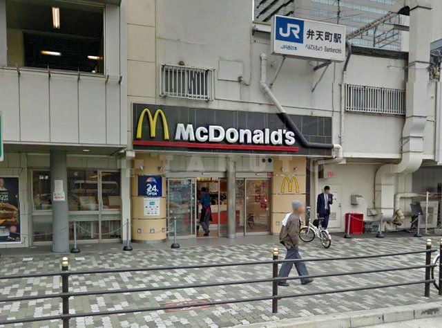 飲食店　マクドナルド JR弁天町店（飲食店）まで388m