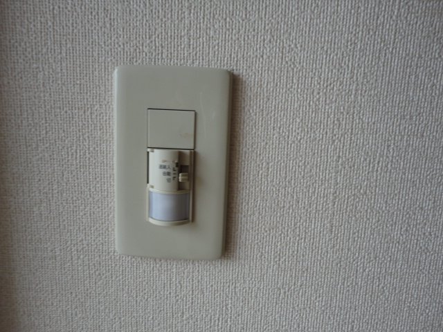 その他設備　人感センサー