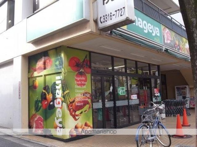 その他　【スーパー】ｉｎａ21　杉並新高円寺店（その他）まで447m
