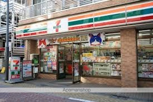その他　【コンビニエンスストア】セブンイレブン　高円寺ルック店（その他）まで534m