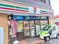 コンビニ　セブンイレブン（コンビニ）まで70m