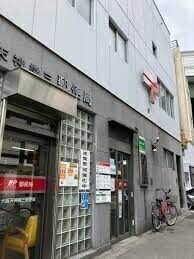 郵便局　大阪天神橋三郵便局（郵便局）まで429m