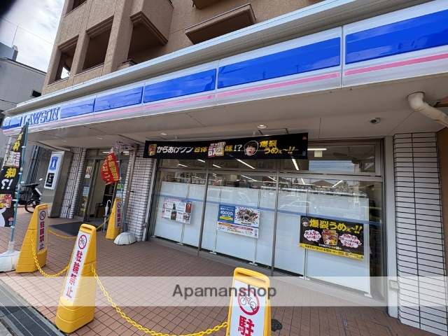 コンビニ　ローソン（コンビニ）まで1099m