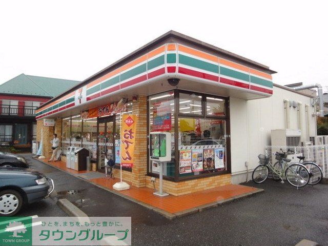 コンビニ　セブンイレブン（コンビニ）まで360m