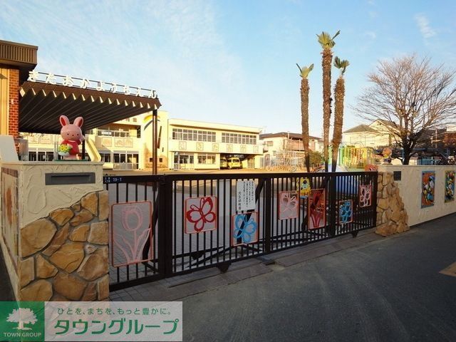 幼稚園・保育園　北丘幼稚園（幼稚園・保育園）まで290m