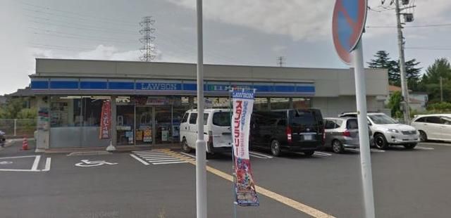 飲食店　ローソン大門小入口店（飲食店）まで1570m