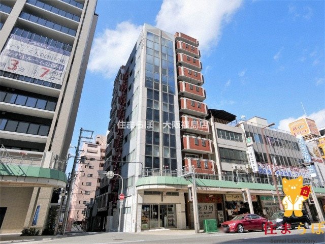 建物外観　★ ★ 口コミ平均4.94のお店 ★ ★