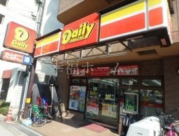 コンビニ　デイリーヤマザキ谷町九丁目店（コンビニ）まで163m