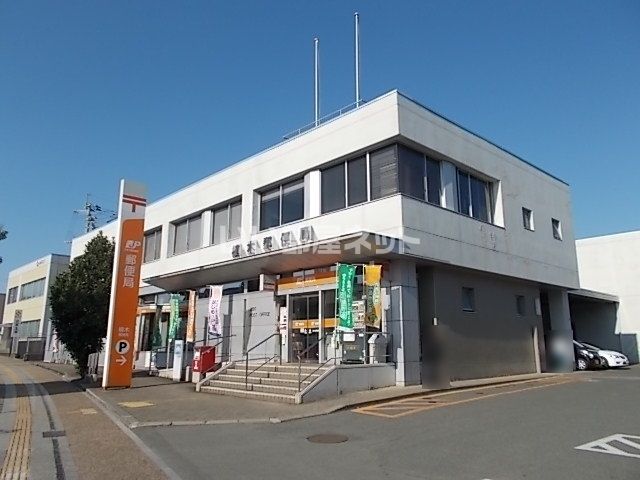 郵便局　植木郵便局（郵便局）まで439m