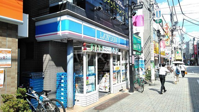 コンビニ　ローソン 浜田山駅前店（コンビニ）まで907m