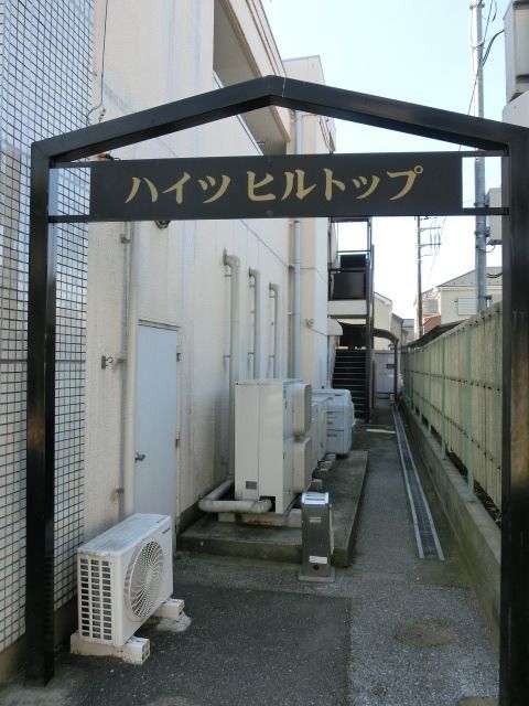 エントランス　お部屋への入り口