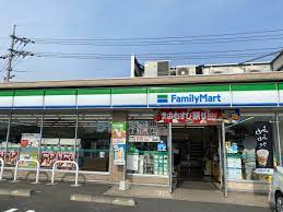 コンビニ　ファミリーマート 岡山中島店（コンビニ）まで301m