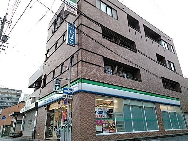 コンビニ　ファミリーマート庄内通店（コンビニ）まで643m