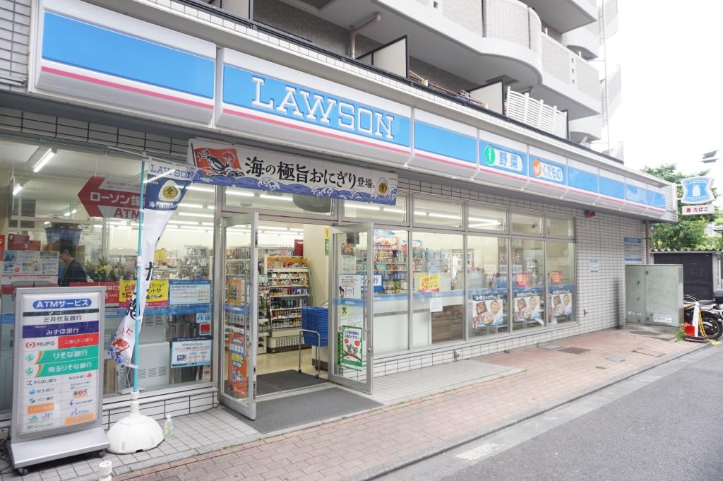 ハーモニーテラス栗原IIIの周辺写真