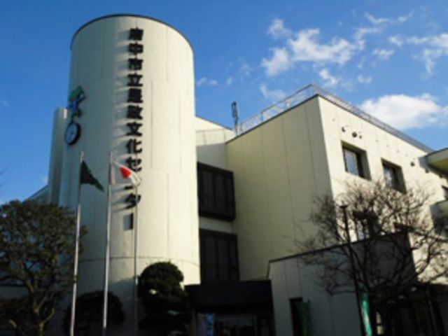 図書館　是政図書館（図書館）まで826m