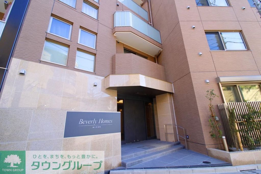 エントランス　【初期費用分割・クレカ対応】一都三県のお部屋探しは2025…